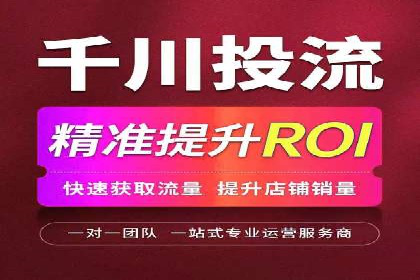 某sem公司广告策略大揭秘